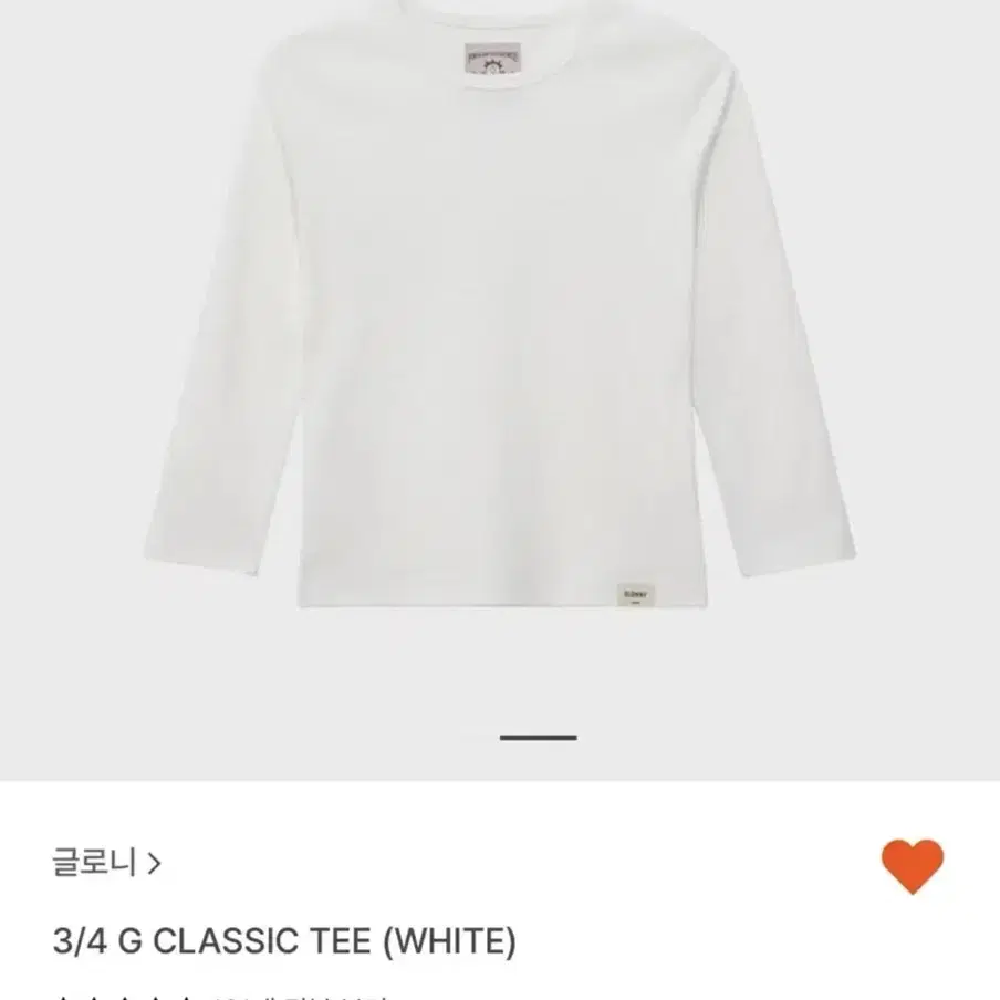 ★GLOWNY★3/4 G COMFORT V TEE (GRAY)★正規品/韓国直送料込 ALL - GLOWNY