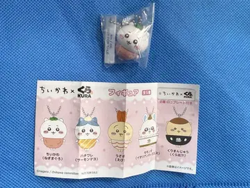 치이카와 쿠라스시 비쿠라폰 피규어 치이카와 (네기마구로)