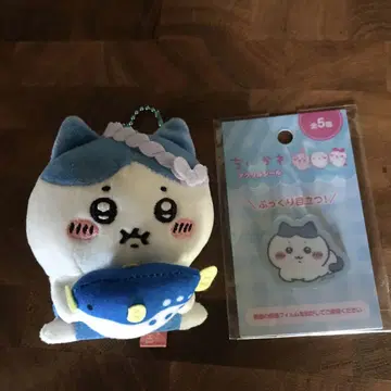 치이카와 (먼작귀) 하치와레 지역 특산품 키링 야마구치 후쿠