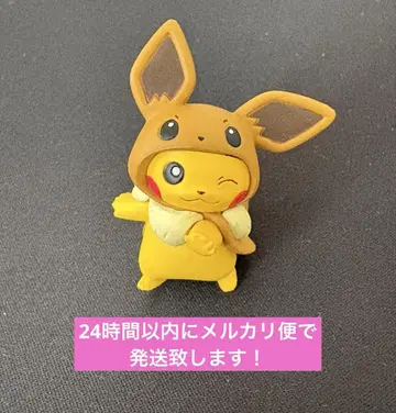 가챠가챠 FAN OF PIKACHU&EIEVUI 피카츄
