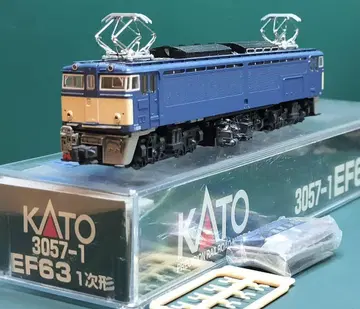 KATO EF63 1차 형태