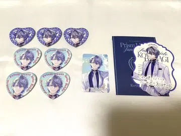 니지산지 코야나기 로우 Prism Heart June Bride 준 브라