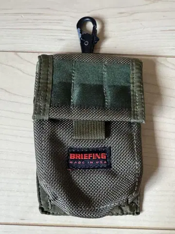 브리핑 소품함