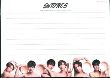 SixTONES 19년 소년들 To be! *니세이 극장 레터 세트