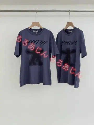 Open YY 그레이 프린트 티셔츠