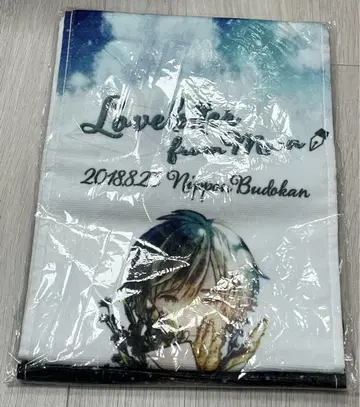 2018년 아마츠키 무도관 라이브 머플러 타월