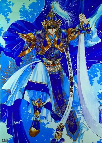 CLAMP 소류전 IV B2 포스터
