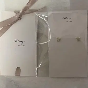 Meryg 나비 모양 귀걸이