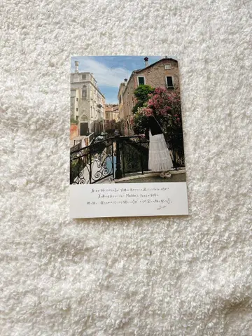 별바람 마도카