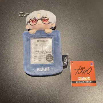 카리스마 미코레! 봉제 인형 카드 홀더 쿠사나기 리쿠