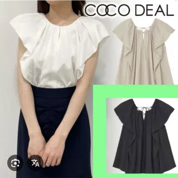 cocodeal 백 레이스업 턱 프릴 블라우스 블랙
