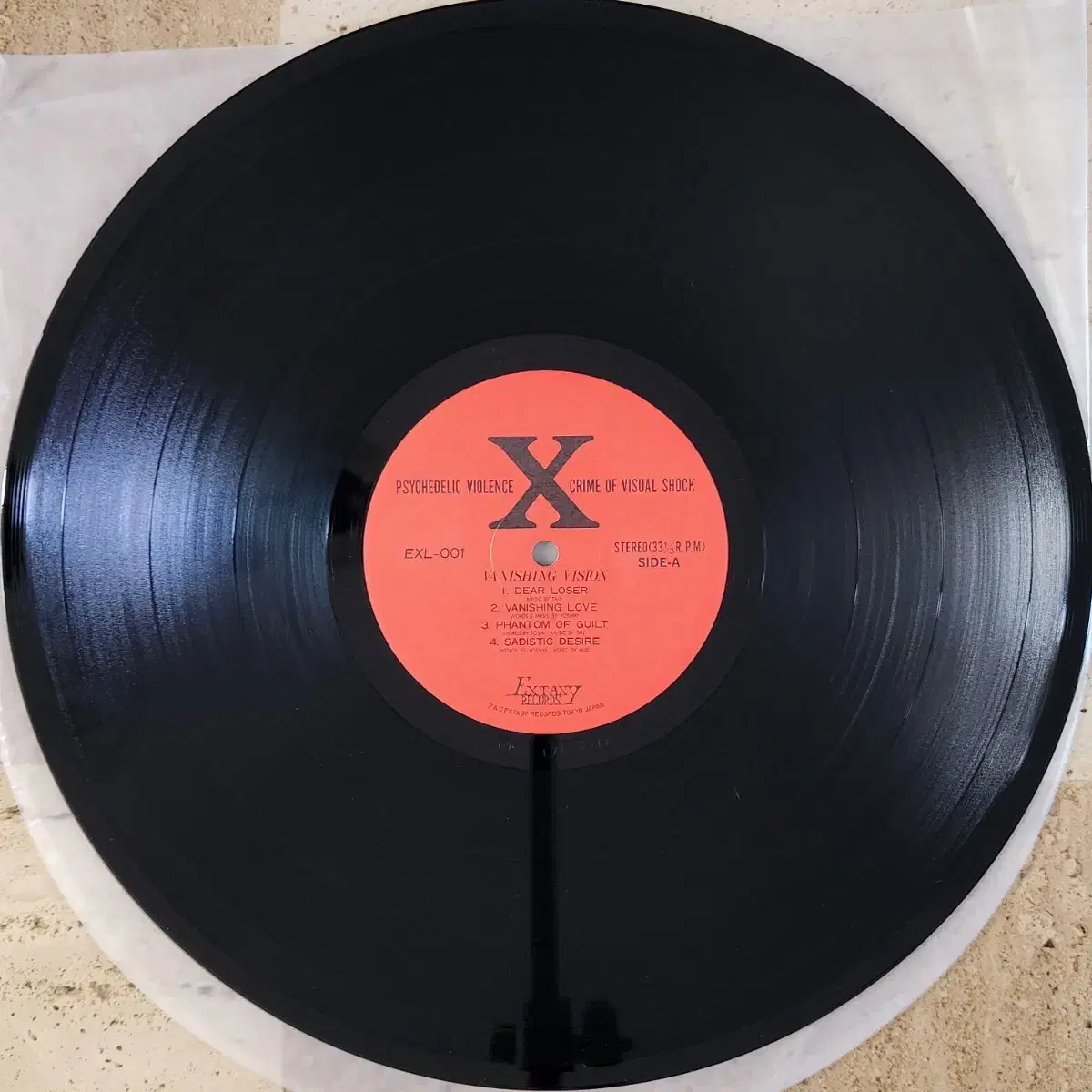 X-Japan VANISHING VISION LP on Bunjang Global Site.