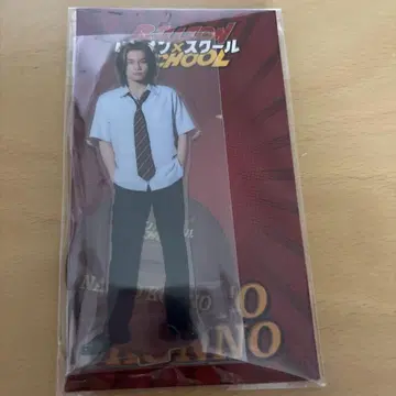 빌리언 스쿨 아크릴 스탠드 마츠다 겐타