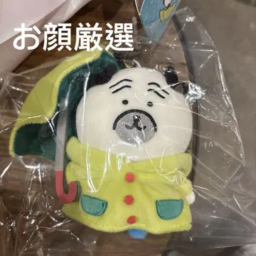 새상품 나가노 마켓 나가노 캐릭터들 비가 오네 마스코트 퍼그