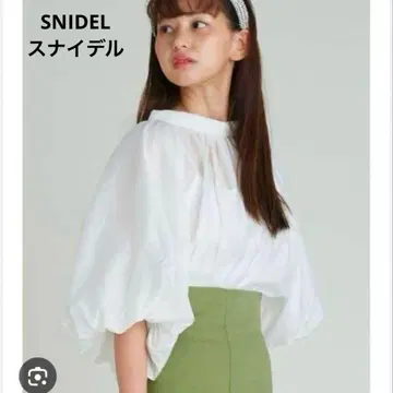SNIDEL 스나이델 볼륨 시어 블라우스 퍼프 슬리브 블라우스