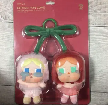 CRYBABY 봉제 인형 펜던트 크라이 베이비