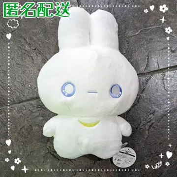 [택 포함] moon friends BIG 봉제 인형 토끼 문프렌즈