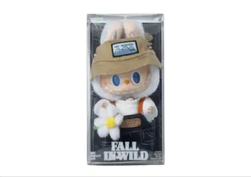 THE MONSTERS FALL IN WILD 봉제 인형 펜던트
