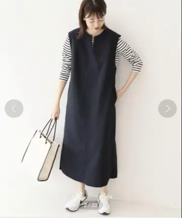 키 넥 잔스카 슬로브 이에나 네이비