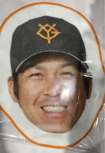 요미우리 자이언츠 카이 타쿠야 페이스 DE 타월