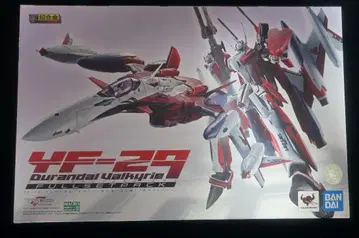 DX 초합금 YF-29 듀란달 발키리 풀세트 팩 개봉 확인 새상품급