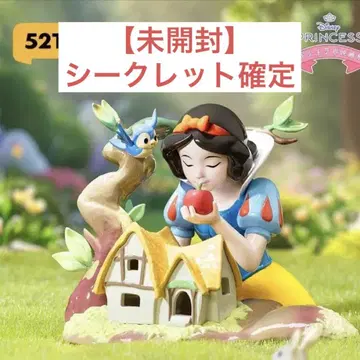 [미개봉+시크릿 확정] 52TOYS 아트 갤러리 시리즈 II 백설공주