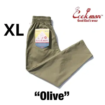 Cookman Chef Pants 셰프 팬츠 Olive 쿠쿠맨 무지