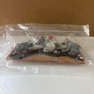 슐라이히 단종 아라이구마 새끼