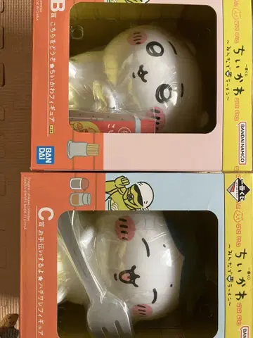 치이카와 제일복권 b c상 하치와레 치이카와 라면