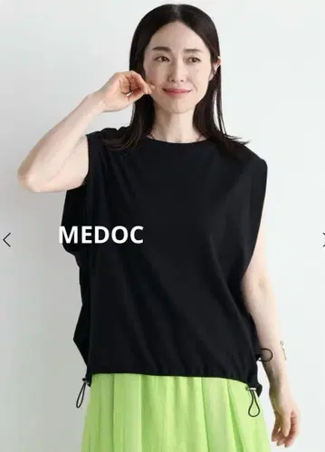 스콧 클럽 MEDOC 사이드 드로스트 슬리브리스 상의 블랙