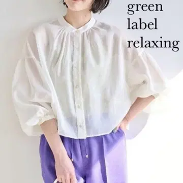 green label relaxing 시어 개더 하오리 블라우스