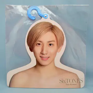 SixTONES 19년 ISLAND STORE 교모토 타이가 포토 행거
