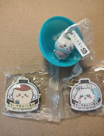 쿠라스시 벳쿠라폰 치이카와 (파 마구로) 밤만쥬 모몽가