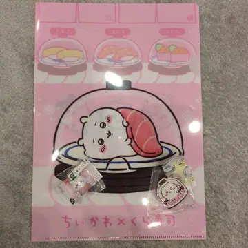 치이카와 쿠라스시 3개 세트