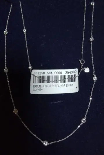 DIAMOND SS 스테이션 목걸이 약 58cm