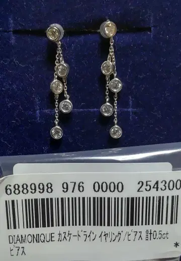 DIAMONIQUE 캐스케이드 라인 이어링 0.5ct