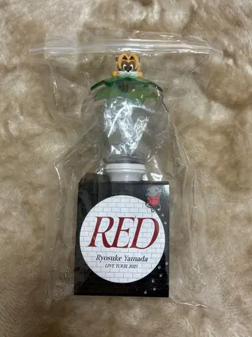 Ryosuke yamada 투어 RED 응원봉