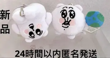 오키니치마탄 마스코트 봉제 인형 전 2종 세트