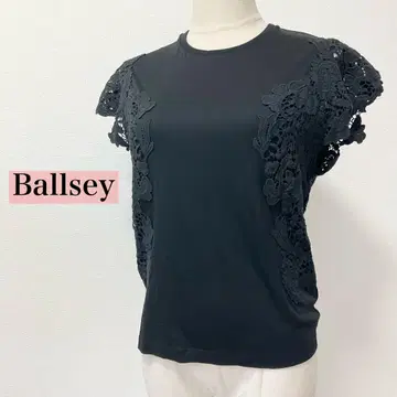 Ballsey 보르지 자수 레이스 콤비 풀오버