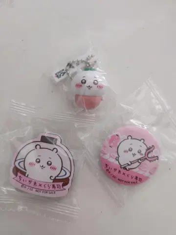 치이카와 (먼작귀) 쿠라스시 피규어 캔뱃지 마그넷