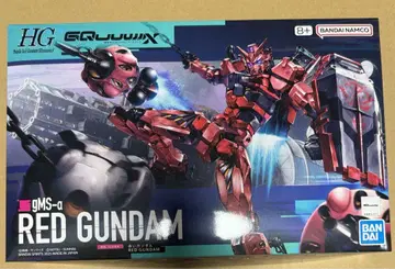 HG 기동전사 건담 GQuuuuuuX 빨간색 건담 지크 액스 새상품