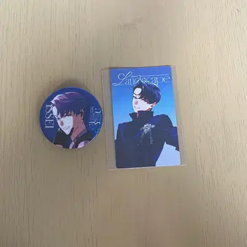 비바 렌 이세이