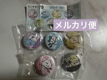 치이카와 (먼작귀) 쿠라스시 캔뱃지