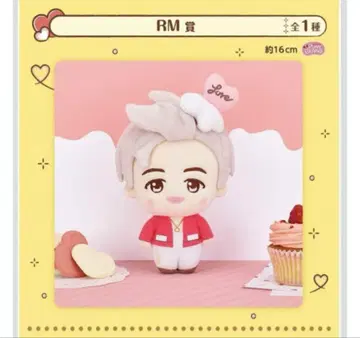 K-POP 마스코트 봉제 인형 TINYTAN 제일복권