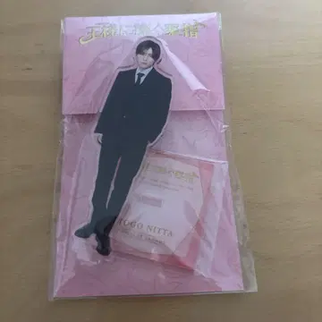 야마다 료스케 아크릴 스탠드 왕에게 바치는 약지