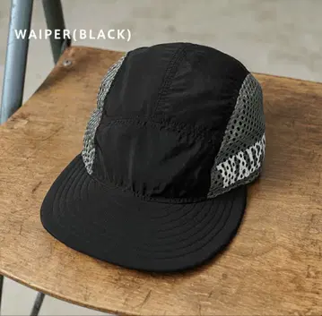 WAIPER.inc 리메이크 제트 캐치 CACHALOT