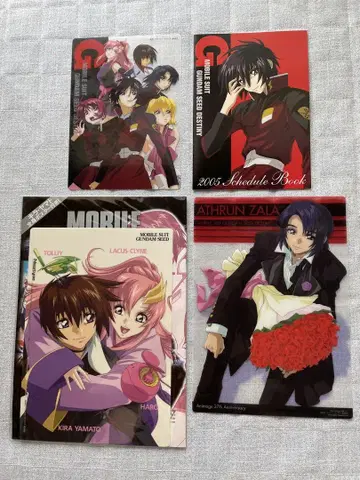 건담 SEED DESTINY 캐릭터 세트
