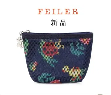 FEILER 학교 하이디 보트형 메쉬 파우치 네이비