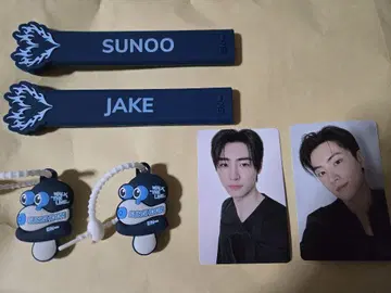 워크 더 라인 서머 에디션 인 재팬