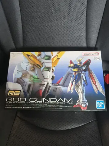 미개봉 새상품 RG 갓건담 GOD GUNDAM 1/144